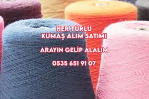 İp alan, iplik alan, iplik alımı yapan, iplik kimler alır, parti iplik alan, Spot iplik alan, dikiş ipliği alan, nakış ipliği alan, ovarlok ipliği alan, polyester iplik alan, Pamuklu iplik alan, iplik alım satım ilanları, İstanbul iplik alanlar,